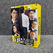 DVD|TBS