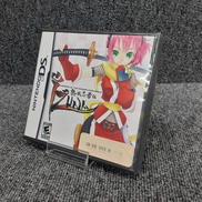 【未開封品】NINTENDODSソフト|NNTENDO