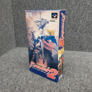 ファミコンソフト|KOEI