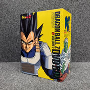 DRAGON BALL Z編 DRAGON BOX VOL.|ポニーキャニオン