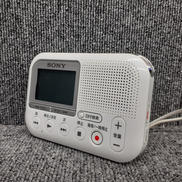 メモリーカードレコーダー|SONY