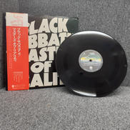 MASTER OF REALITY/BLACK SABBAT|VERTIGO