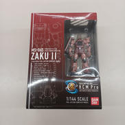 SUPER HCM-Pro シャア専用ザク MS-06S|BANDAI