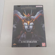 SMP AD キングエクスカイザー|BANDAI