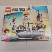 海賊船ゴーイングメリー号|LEGO