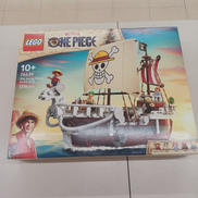 海賊船ゴーイングメリー号|LEGO