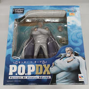 モンキー・D・ガープ エクセレントモデル|MEGAHOUSE