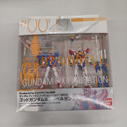 FIX FIGURATION Gガンダム&ノーベルガンダム|BANDAI