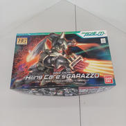 HG　ヒリング・ケア専用ガラッゾ|BANDAI