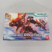 HG　アヘッド　スマルトロン|BANDAI