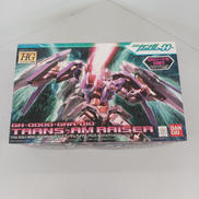 HG　トランザムライザー