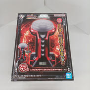 レバブルアラームクロック ラストワン賞|BANDAI