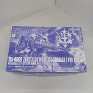 1/144 HG MS-06GD 高機動型ザク 地上用|BANDAI