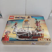 海賊船 ゴーイングメリー号|LEGO