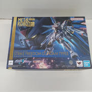 ストライクフリーダムガンダム弐式|BANDAI