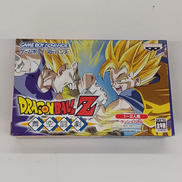 DRAGON BALL Z 舞空闘劇|BANDAI