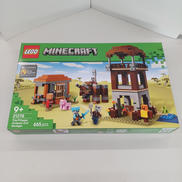 ピリジャー部隊とラヴェジャー|LEGO