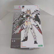 金剛　フレームアームズ・ガール|KOTOBUKIYA