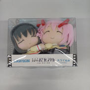 鹿目まどか＆暁美ほむら ハグぐるみ|サンリオ