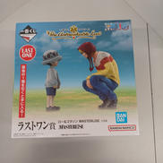 ロー&コラソン　ラストワン賞|BANDAI