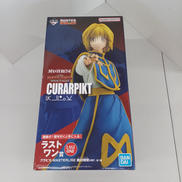 クラピカ 絶対時間ver.　ラストワン|BANDAI