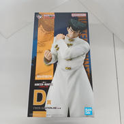 ナックル=バイン　D賞|BANDAI