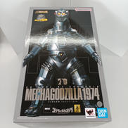 メカゴジラ|BANDAI
