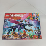 マスタードラゴン・ロンツー|LEGO