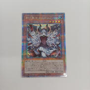 赫の聖女カルテシア|遊戯王