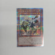 白の聖女エクレシア|遊戯王