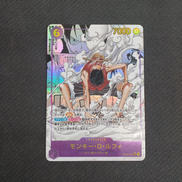 モンキー・D・ルフィ|ワンピース