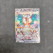 リザードンex|ポケモン