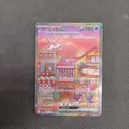 ミュウex|ポケモン