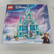 LEGO エルサのアイスパレス|LEGO