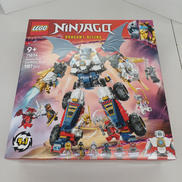 LEGO　ニンジャゴー　ドラゴンズライジング|LEGO