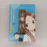 高木さん|小学館