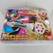 DX変身ベルトガヴ＆ガヴホイッピアスペシャル|BANDAI