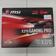 マザーボード|MSI