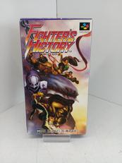 SFC ファイターズヒストリー|DATA EAST