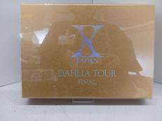 X JAPAN DAHLIA TOUR FINAL|デジタルサイト株式会社