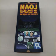 天体望遠鏡|NAOJ