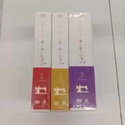 カーネーションDVD-BOX 全話|東映
