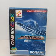 GB エアフォース デルタ|KONAMI