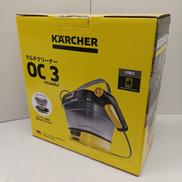 マルチクリーナー|KARCHER