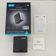急速充電器 150W|ANKER