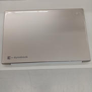 ノートパソコン|DYNABOOK