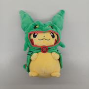 レックウザのポンチョを着たピカチュウぬいぐるみ|ポケモン