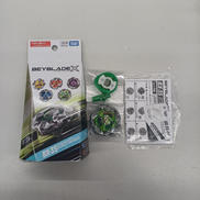 ウィザードロッド|TAKARA TOMY