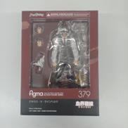 379　クラウス・V・ラインヘルツ|MAX FACTORY