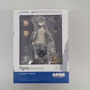 397　レナルド・ウォッチ|MAX FACTORY